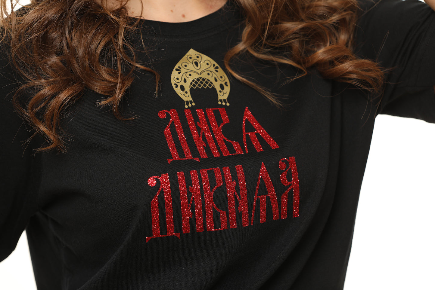 Diva Divnaja - Slavic Glamour, Statement Shirt